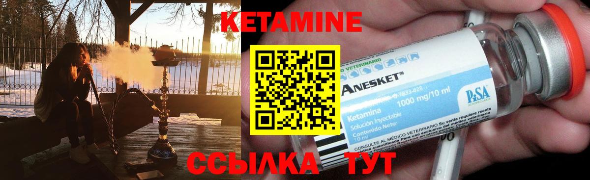 Меф МЯУ МЯУ кристаллы  COCAIN  Каннабис  Cocaine  Алексин  ГАШ  ГАШ  Вход с VPN 