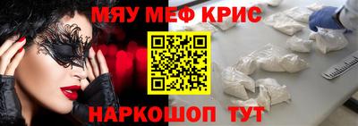 кокаин колумбия Нягань