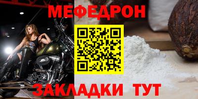 кокаин колумбия Нягань