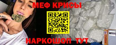 2c-b Обь