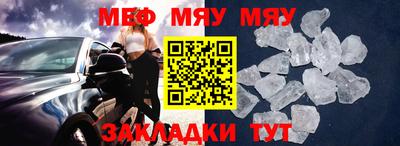 кокаин колумбия Нягань