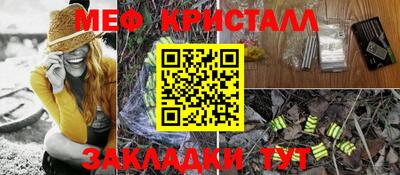 2c-b Обь