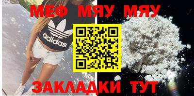 кокаин колумбия Нягань