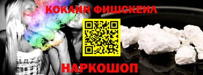 2c-b Обь