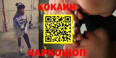 тгк Обнинск