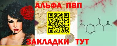 2c-b Обь