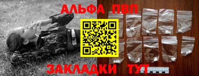 2c-b Обь