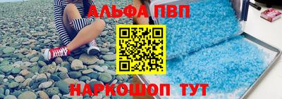 2c-b Обь