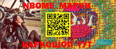 кокаин колумбия Нягань