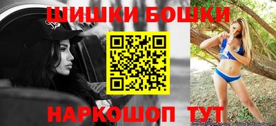 тгк Обнинск
