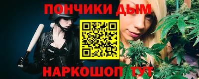 тгк Обнинск
