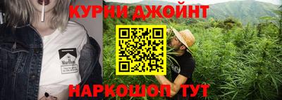 кокаин колумбия Нягань