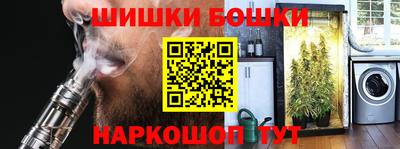 тгк Обнинск