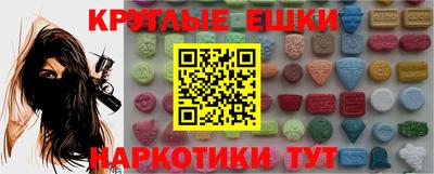 2c-b Обь
