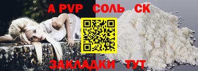 кокаин колумбия Нягань
