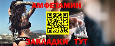 2c-b Обь