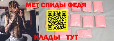 2c-b Обь
