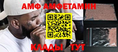 кокаин колумбия Нягань