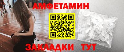 2c-b Обь