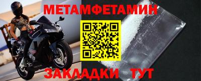 тгк Обнинск