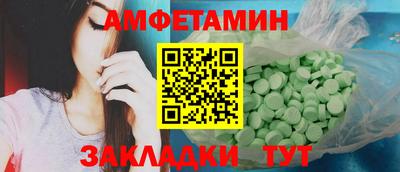 тгк Обнинск