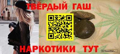 2c-b Обь