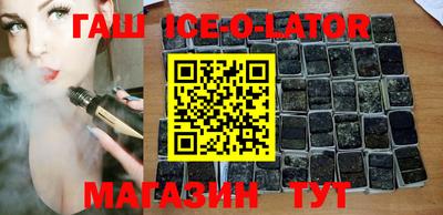 кокаин колумбия Нягань