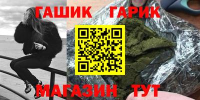 2c-b Обь