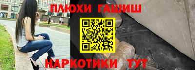 тгк Обнинск