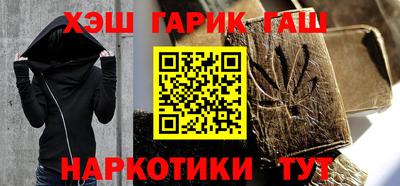 кокаин колумбия Нягань