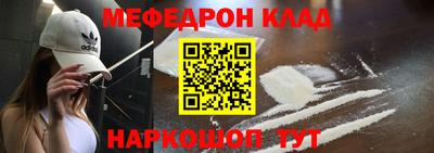 тгк Обнинск