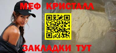 кокаин колумбия Нягань