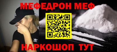 кокаин колумбия Нягань