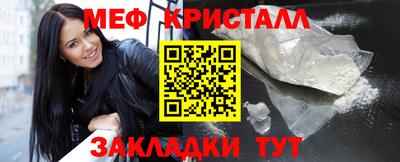 кокаин колумбия Нягань